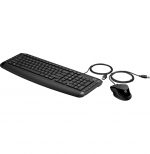 Clavier et souris filaires HP 200 AZERTY (9DF28AA) – Image 2