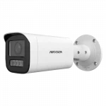 Caméra IP Hikvision DS-2CD1643G2-LIZU - 4MP avec Zoom Motorisé et Vision Nocturne à 60m