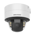 Caméra IP Hikvision DS-2CD2787G2T-LZS 8 MP - Vari-focale motorisée, ColorVu, WDR 120dB, Vision nocturne avancée