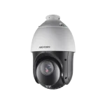 Caméra PTZ Hikvision DS-2AE4225TI-D : Surveillance Haute Précision en HD