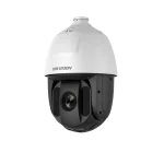 Caméra PTZ Hikvision DS-2AE5232TI-A – 2MP, Zoom Optique 32x, Surveillance à Haute Précision.
