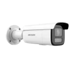 Caméra IP Hikvision DS-2CD2643G2-LIZS2U - 4MP avec Zoom Motorisé, Infrarouge et Audio