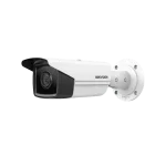 Caméra IP Hikvision DS-2CD2T43G2-2I - 4MP avec Infrarouge et Détection Avancée