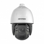 PTZ IP 4MP 7'' 32X DarkFighter IR200M