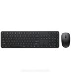 Rapoo X260S - Clavier et Souris Sans Fil 2.4GHz
